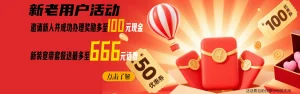 宽带选多少兆？100M / 300M / 500M / 1000M 怎么选不踩坑